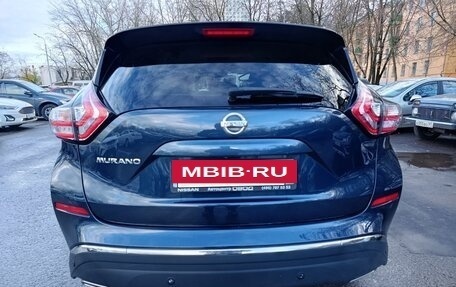 Nissan Murano, 2017 год, 1 925 000 рублей, 9 фотография