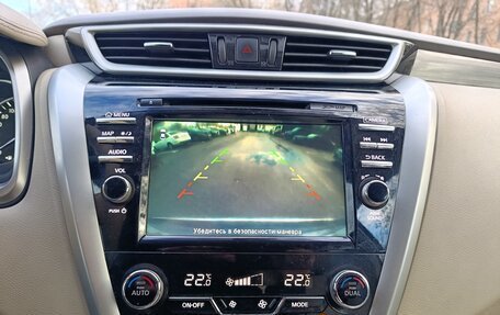 Nissan Murano, 2017 год, 1 925 000 рублей, 15 фотография