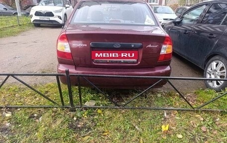 Hyundai Accent II, 2007 год, 400 000 рублей, 2 фотография
