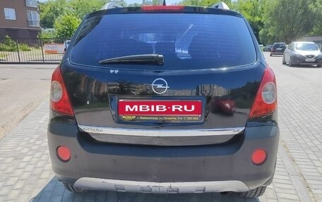 Opel Antara I, 2007 год, 670 000 рублей, 3 фотография