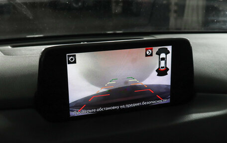 Mazda CX-5 II, 2018 год, 2 059 000 рублей, 13 фотография