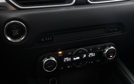 Mazda CX-5 II, 2018 год, 2 059 000 рублей, 14 фотография