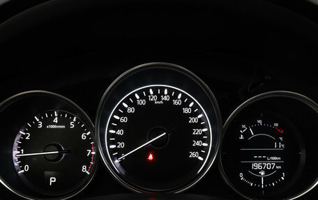 Mazda CX-5 II, 2018 год, 2 059 000 рублей, 11 фотография