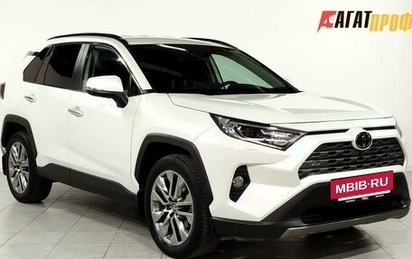 Toyota RAV4, 2020 год, 3 500 000 рублей, 3 фотография