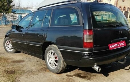 Opel Omega B, 1998 год, 250 000 рублей, 6 фотография