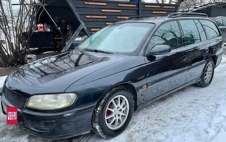 Opel Omega B, 1998 год, 250 000 рублей, 3 фотография