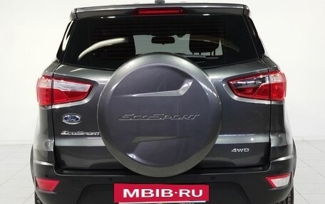 Ford EcoSport, 2018 год, 1 550 000 рублей, 6 фотография