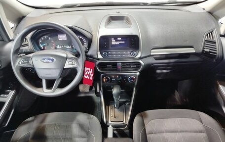 Ford EcoSport, 2018 год, 1 550 000 рублей, 15 фотография