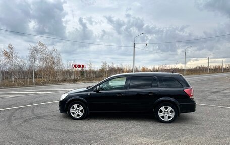 Opel Astra H, 2010 год, 560 000 рублей, 8 фотография