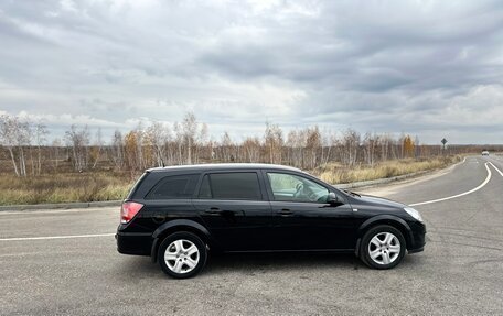 Opel Astra H, 2010 год, 560 000 рублей, 7 фотография