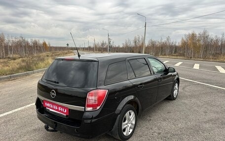 Opel Astra H, 2010 год, 560 000 рублей, 4 фотография