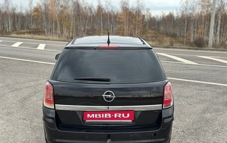 Opel Astra H, 2010 год, 560 000 рублей, 5 фотография