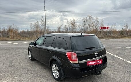 Opel Astra H, 2010 год, 560 000 рублей, 6 фотография