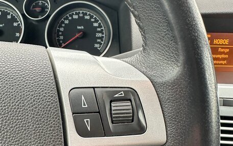 Opel Astra H, 2010 год, 560 000 рублей, 19 фотография