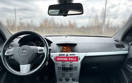 Opel Astra H, 2010 год, 560 000 рублей, 17 фотография