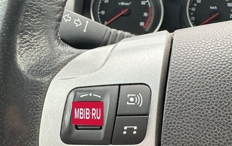 Opel Astra H, 2010 год, 560 000 рублей, 18 фотография