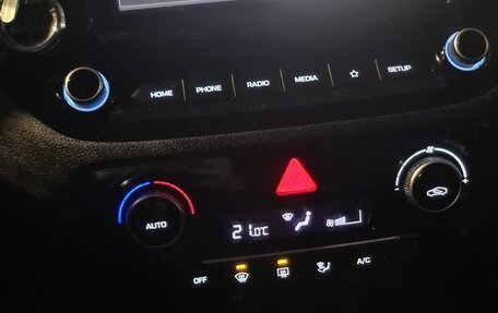 Hyundai Solaris II рестайлинг, 2021 год, 1 950 000 рублей, 16 фотография