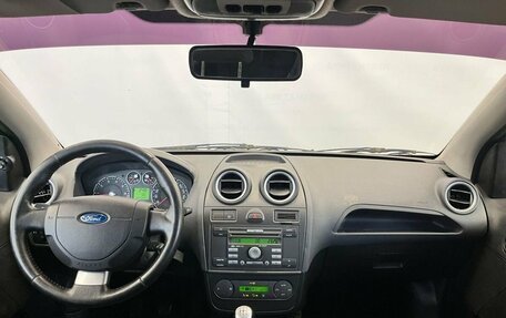 Ford Fiesta, 2008 год, 320 000 рублей, 13 фотография