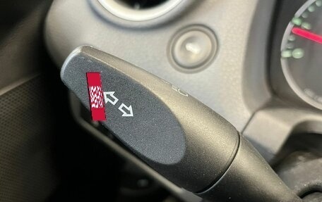 Ford Fiesta, 2008 год, 320 000 рублей, 17 фотография