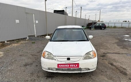 Honda Civic VII, 2002 год, 330 000 рублей, 2 фотография