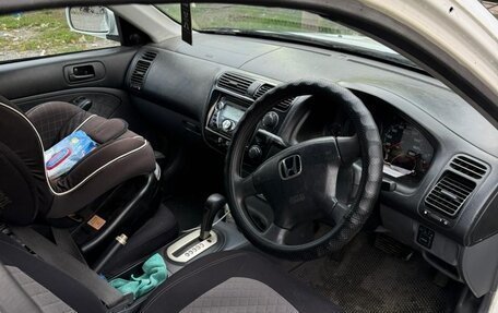 Honda Civic VII, 2002 год, 330 000 рублей, 8 фотография