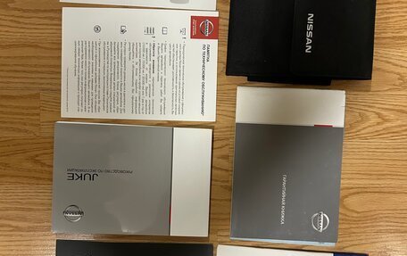 Nissan Juke II, 2013 год, 850 000 рублей, 2 фотография