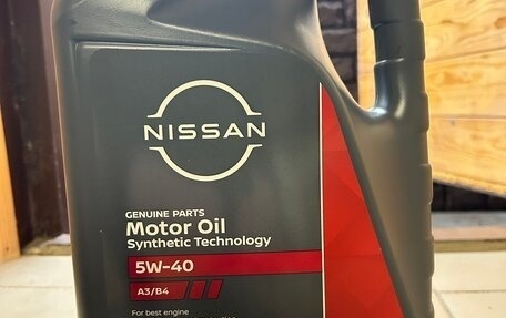 Nissan Juke II, 2013 год, 850 000 рублей, 3 фотография