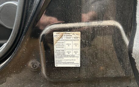 Nissan Juke II, 2013 год, 850 000 рублей, 18 фотография