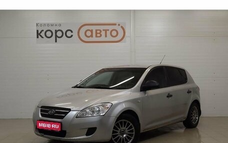 KIA cee'd I рестайлинг, 2007 год, 469 000 рублей, 1 фотография