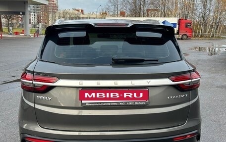 Geely Coolray I, 2023 год, 1 900 000 рублей, 3 фотография