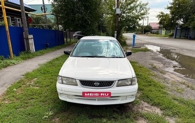 Nissan Sunny B15, 1999 год, 200 000 рублей, 1 фотография