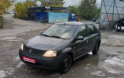 Renault Logan I, 2007 год, 340 000 рублей, 1 фотография
