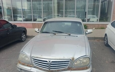 ГАЗ 31105 «Волга», 2008 год, 80 000 рублей, 1 фотография