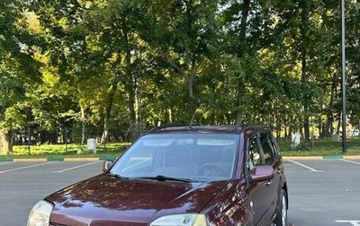 Nissan X-Trail, 2004 год, 465 000 рублей, 1 фотография