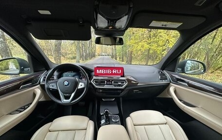 BMW 3 серия, 2023 год, 3 400 000 рублей, 9 фотография