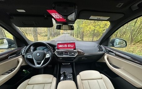 BMW 3 серия, 2023 год, 3 400 000 рублей, 15 фотография