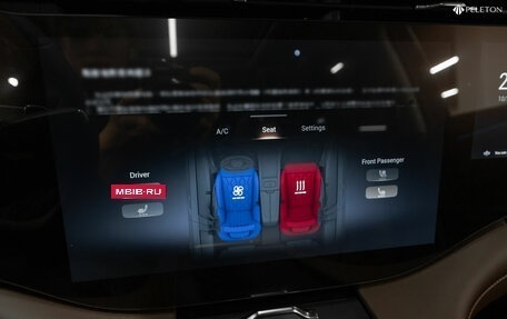 CheryExeed VX, 2023 год, 4 000 000 рублей, 17 фотография