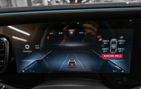 CheryExeed VX, 2023 год, 4 000 000 рублей, 25 фотография