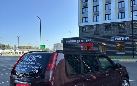 Nissan X-Trail, 2004 год, 465 000 рублей, 6 фотография