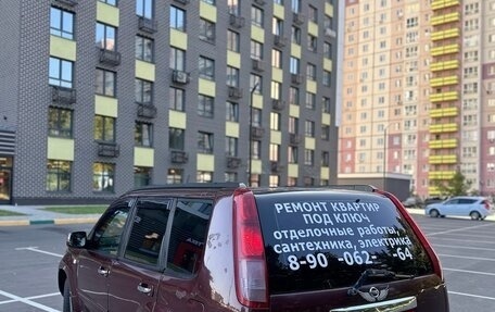 Nissan X-Trail, 2004 год, 465 000 рублей, 7 фотография