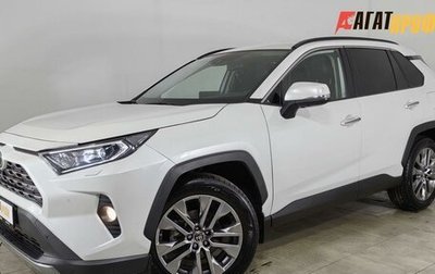 Toyota RAV4, 2022 год, 3 270 000 рублей, 1 фотография