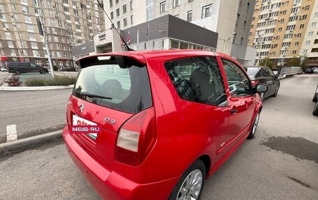 Citroen C2, 2008 год, 349 000 рублей, 6 фотография
