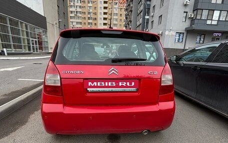 Citroen C2, 2008 год, 349 000 рублей, 5 фотография