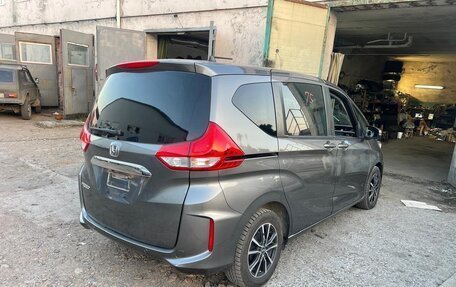 Honda Freed II, 2022 год, 1 900 000 рублей, 4 фотография