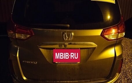 Honda Freed II, 2022 год, 1 900 000 рублей, 9 фотография