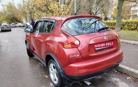 Nissan Juke II, 2012 год, 950 000 рублей, 9 фотография