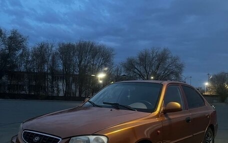 Hyundai Accent II, 2004 год, 235 000 рублей, 4 фотография