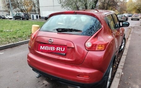Nissan Juke II, 2012 год, 950 000 рублей, 6 фотография