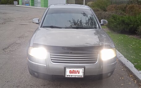 Volkswagen Passat B5+ рестайлинг, 2001 год, 570 000 рублей, 4 фотография