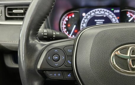 Toyota RAV4, 2022 год, 3 270 000 рублей, 13 фотография